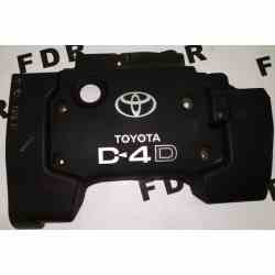 tapa motor toyota avensis